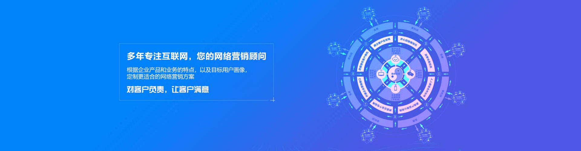 杜集搜索开户返点