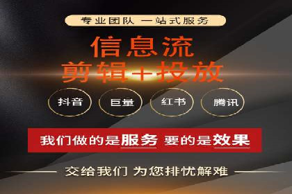 SEM竞价员实战技巧，提升广告效果